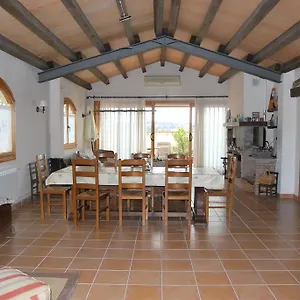  Apartamento Ca L'emilia